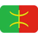 atlas Discord Emoji from Amazigh.com ⵣ