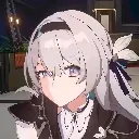 huh