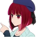 uvolen