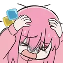 <:BocchiNotLikeThis:1366578077383004201>