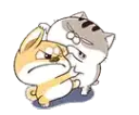 Kill