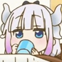 LU_SippingTea