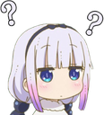 LU_Confused