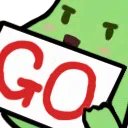 <a:Gotobed:1367291897306943560>