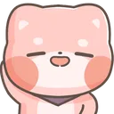 saku_bashful