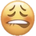 GH_lipbite