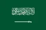 Flag of Saudi Arabia with white Arabic script and a sword on a green background.