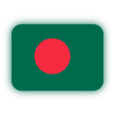 Flag of Bangladesh with a red circle on a green background.