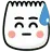 ItsOk Discord emoji