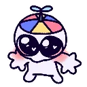 honk