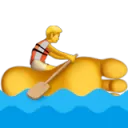 toeboat