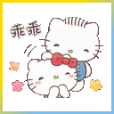 yuni