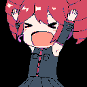 utyay Discord emoji