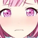 EmuCry