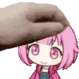 EmuPat