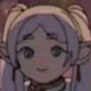 Furerin_ha