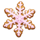 emoji_9 Discord emoji