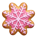 emoji_14 Discord emoji