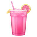 emoji_23 Discord emoji