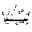 coronablack