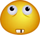 guh