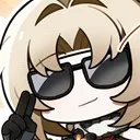 ullridSunglasses