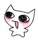 :urhmmm_lol: