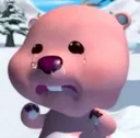 huhu