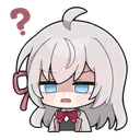 AlyaAnnoyedWut