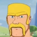 eminmisin Discord emoji