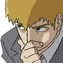 reigen_thinking