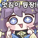 Mayo_is_here Mayo_is_here
