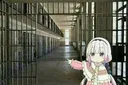 55093kannakamuiyourenewhome2