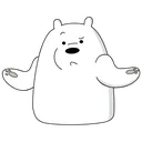 icebeardontknow