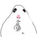 shh