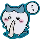hachiwaaare hachiwaaare