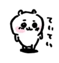 chiikawa