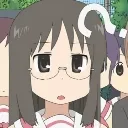 confusion