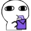 sip2