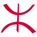 yaz custom emote from Amazigh.com ⵣ
