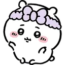 hh0_chiiskincare