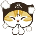 catninjanf2u