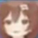 koron