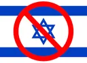 AntiIsrael