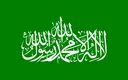 SaudiArabiaFlag