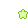 green_estrelinha_VDB