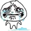 WAHHHHHHH WAHHHHHHH