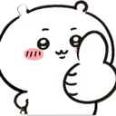 chiithumbsup