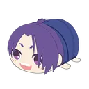 reo_bean