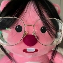 discordgirl custom emote from '' ₊🌷⁺ Ask To DM ❥ Egirls ❥ Nitro ❥ Make Friends ❥ VC ❥ Tags ❥ Hangout ❥ Ask2DM ❥ Sfw ❥ Non Dating
